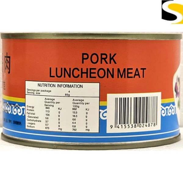 Tiger King Brand Pork Luncheon Meat 397g | PinoyNZTrading
