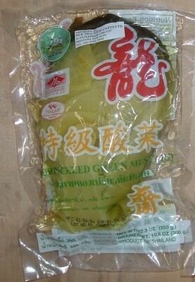 Sour Pickled Mustard LH Large Bag ( ผักกาดดองเปรี้ยวคัดพิเศษ ตรางาช้างคู่เล้งเฮง) 350 g.