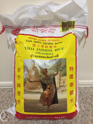 Thai Jasmine Rice New Crop (ข้าวหอมมะลิใหม่ปี 2024 ตราโกลเด้นชอยส์) 5KG