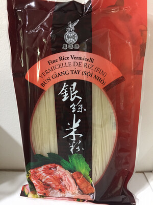 Fine Rice Vermicelli Eaglobe (เส้นขนมจีนเส้นเล็ก ) 300 g.