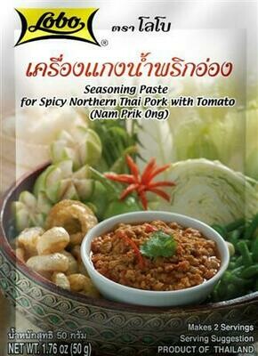 Seasoning for Spicy Pork Nam Prik Ong LOBO (เครื่องแกงน้ำพริกอ่อง ตราโลโบ) 50g.