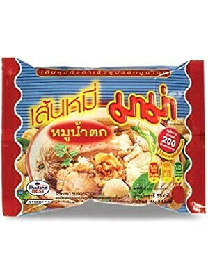 MAMA Moo Nam Tok Vermicelli Noodle (เส้นหมี่หมูน้ำตก ตรามาม่า) 55g.