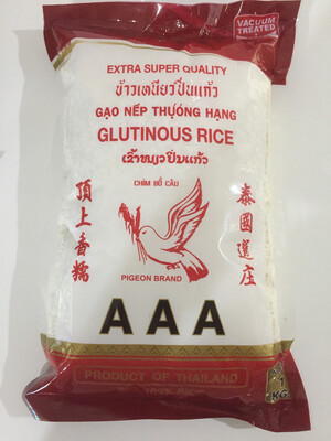 Glutinous Rice PIGEON (ข้าวเหนียว ตราปิ่นแก้ว) 1 KG