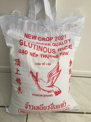 Glutinous Rice New Crop 2024 PIGEON (ข้าวเหนียวใหม่พิเศษปี 2024 ตราปิ่นแก้ว) 5 KG