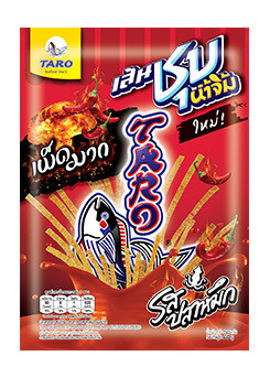 TARO Fish Snack Extreme Hot Cuttlefish flavoured (ปลาเส้นชุปน้ำจิ้ม รสปลาหมึกเผ็ดมาก ตราทาโร่) 22 g.