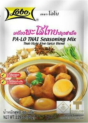 PA LO Thai Five Spice Seasoning Mix LOBO (เครื่องพะโล้ไทยปรุงสำเร็จ ตราโลโบ) 65g.
