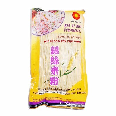 Yin Si Fine Rice Vermicelli LAN VANG (เส้นขนมจีนเส้นเล็ก ตราแลนแวง) 300g.