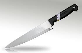 8&quot; Carving Knife Plastic Handle (No.188) KIWI (มีดขนาด 8 นิ้ว ด้ามพลาสติก เบอร์ 188 ตรากีวี)