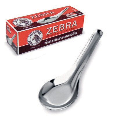 ZEBRA Stainless Steel Table Spoon Size L x12 pcs. (ช้อนกลาง ช้อนโต๊ะ จำนวน 12 คัน ตราหัวม้าลาย)
