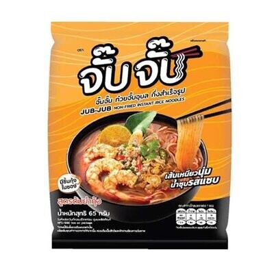Instant Ubon Rice Noodle Soup Tom Yum Flavoured JUB JUB (ก๋วยจั๊บอุบล กึ่งสำเร็จรูป สูตรต้มยำกุ้ง ตราจั๊บจั๊บ) 65g.