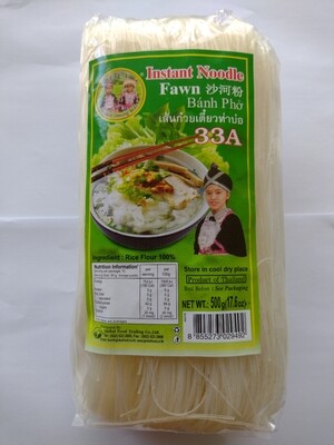 Instant Rice Noodle size 1mm GOLDEN HMONG KIDS (เส้นก๋วยเตี๋ยวท่าบ่อ 33A เส้นเล็ก ขนาด 1มม. ตราโกลบอล ฟู้ด เทรดดิ้ง) 500g.