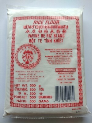 Rice Flour ERAWAN BRAND (แป้งข้าวเจ้า ตราช้างสามเศียร) 500g.