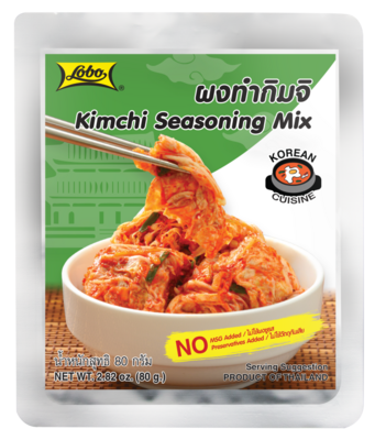 LOBO Kimchi Seasoning Mix Korean Cuisine (ผงทำกิมจิ สไตล์เกาหลี ตราโลโบ) 80g.