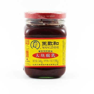 Preserved Red Bean curd Original WZH / WANGZHIHE (เต้าหู้ยี่แดง สูตรดั้งเดิม ตราแวงไซฮี ) 340g.