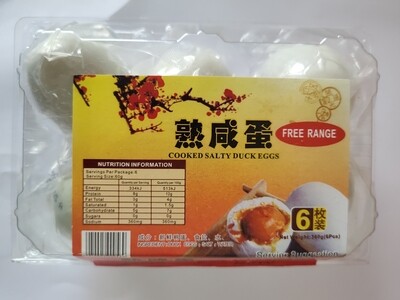 Cooked Salty Duck Egg x6pcs Free Range / Less Salt (ไข่เค็ม อย่างดี พร้อมรับประทาน จำนวน 6ฟอง)