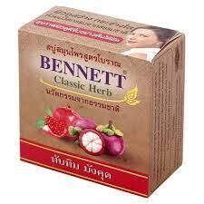 BENNETT Classic Herb Pomegranate and Mangosteen Soap (สบู่สมุนไพร สูตรโบราณ คลาสสิค เฮิร์บ ทับทิม มังคุด ตราเบนเนท) 160g.