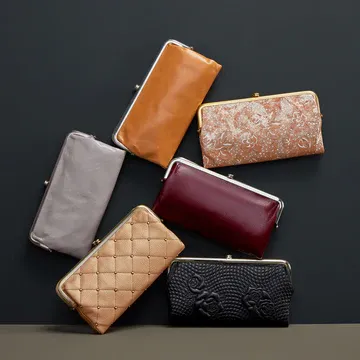 Hobo Lauren Wallet