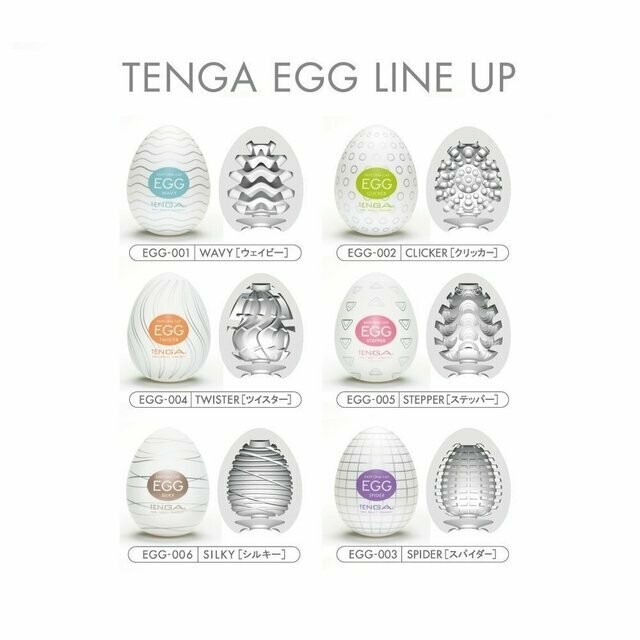 TENGA EGG MASTURBADOR UNIDAD