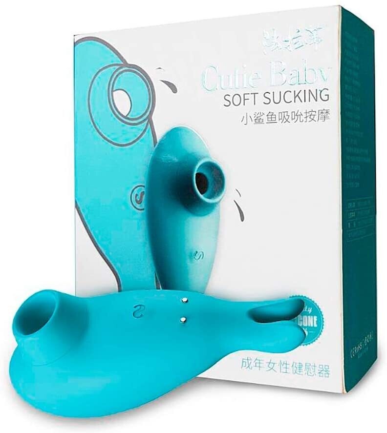 CUTIE BABY SOFT SUCKING