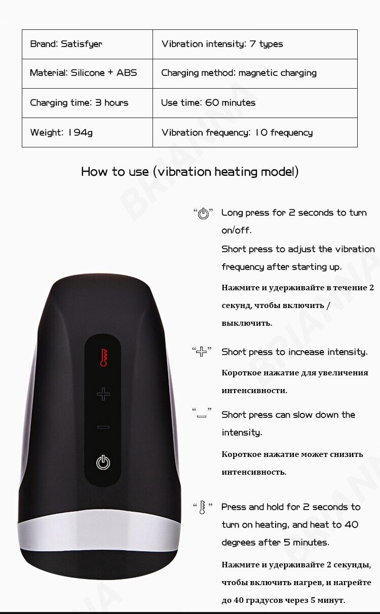 Satisfyer Men Heat Vibration el mejor masturbador masculino del mundo entero