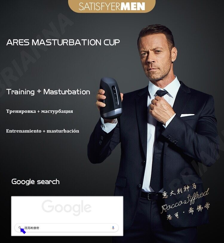 Satisfyer Men Heat Vibration el mejor masturbador masculino del mundo entero