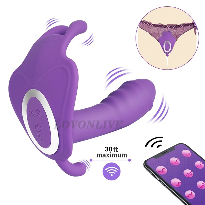 Butterfly Vibrator Dildo App Bluetooth