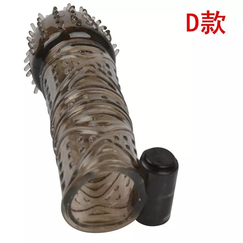 FUNDA EXTENCION TEXTURIZADA CON VIBRADOR
