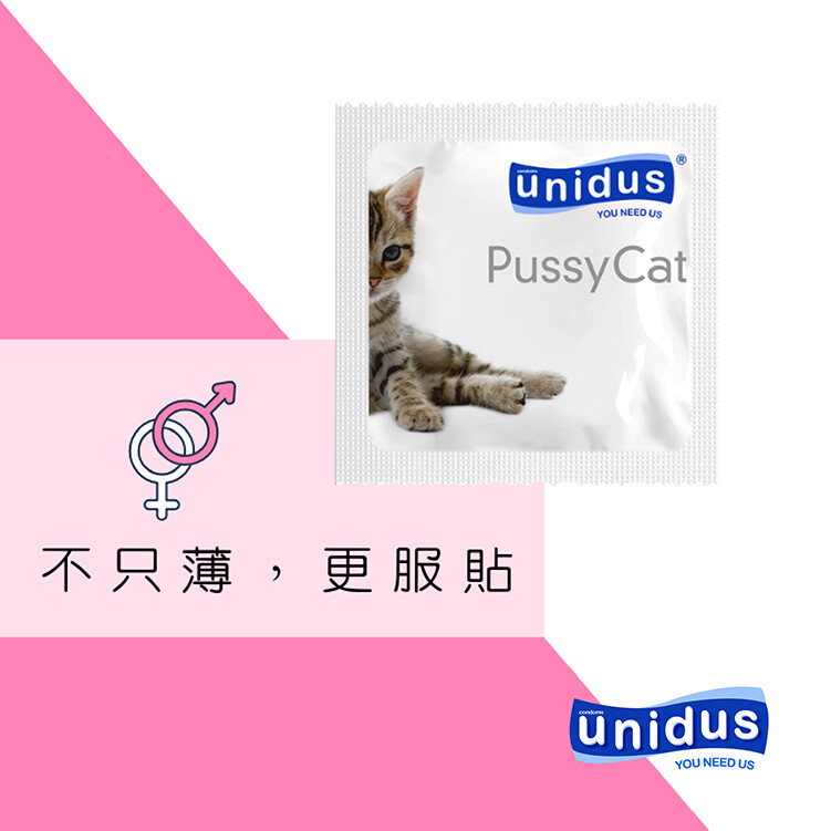 PRESERVATIVOS UNIDUS PUSSY CAT ULTRADELGADOS