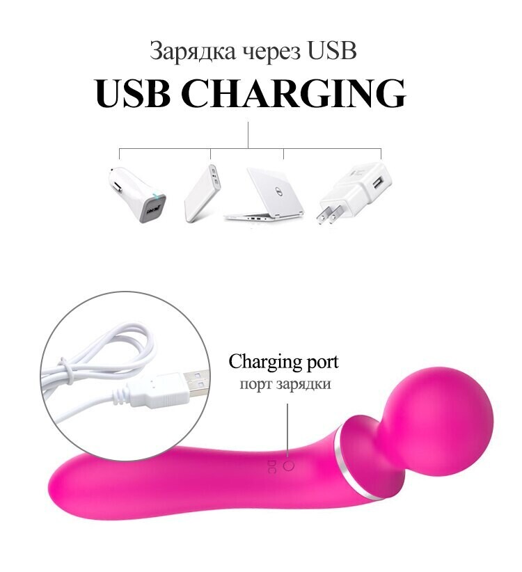 VIBRADOR GRACEFUL MAGIC WAND
