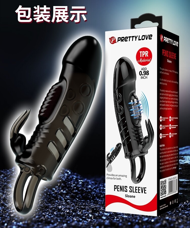 Funda Rabbit con vibrador Pretty Love