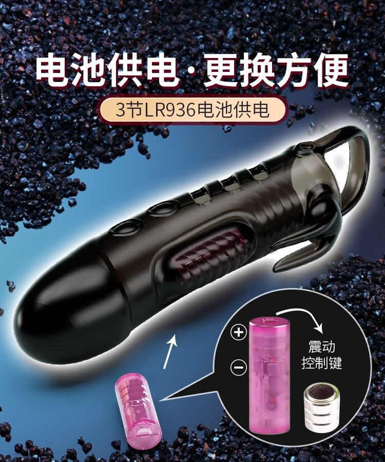 Funda Rabbit con vibrador Pretty Love