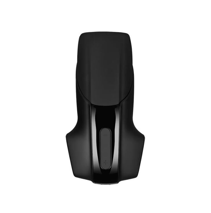Satisfyer Men Vibration