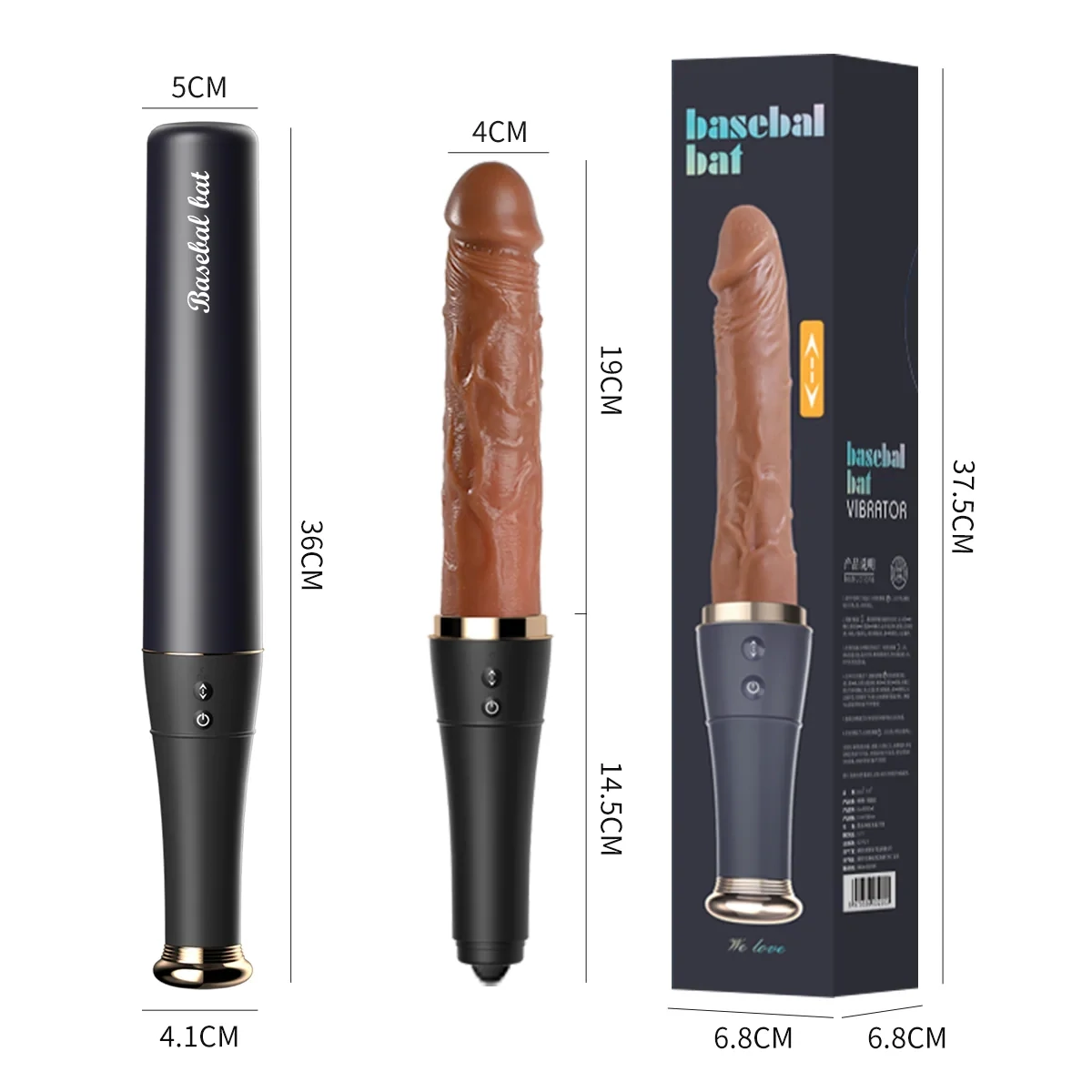 VIBRADOR BAT BASEBALL