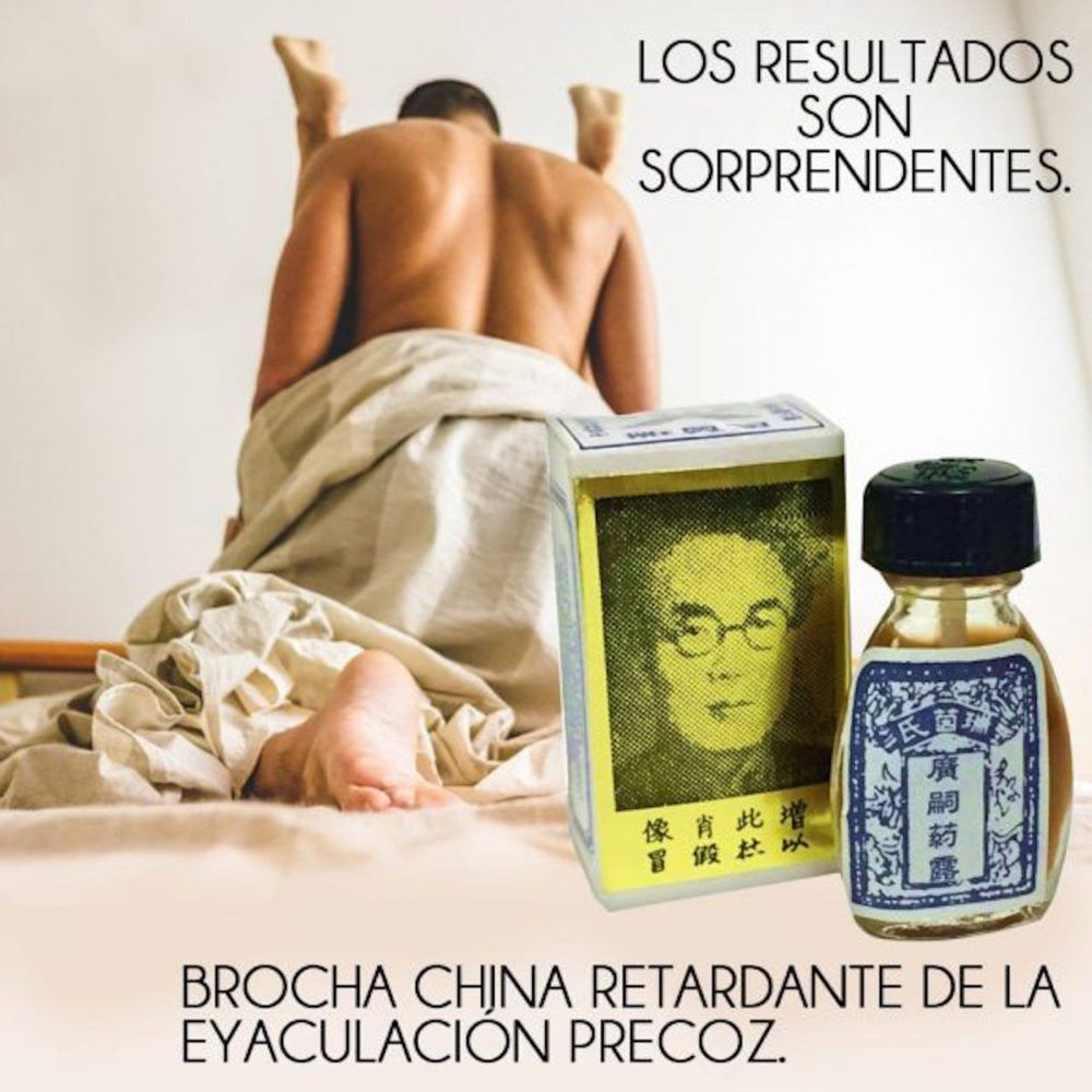Tinta china Retardante  (Kwang Tze de Seife)