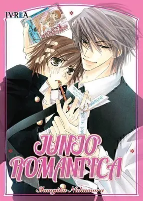 Junjo Romantica Vol. 1