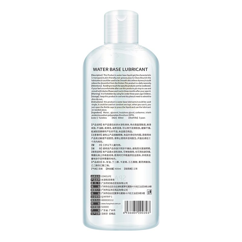 Lubricante Base Agua para Masajes Body Spa COKELIFE 200ml