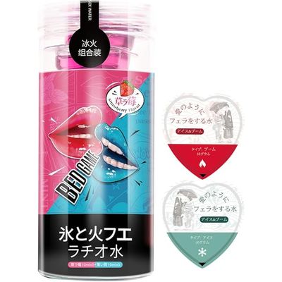 Lubricante Sabor Fresa Caliente y Menta Fria para Sexo Oral