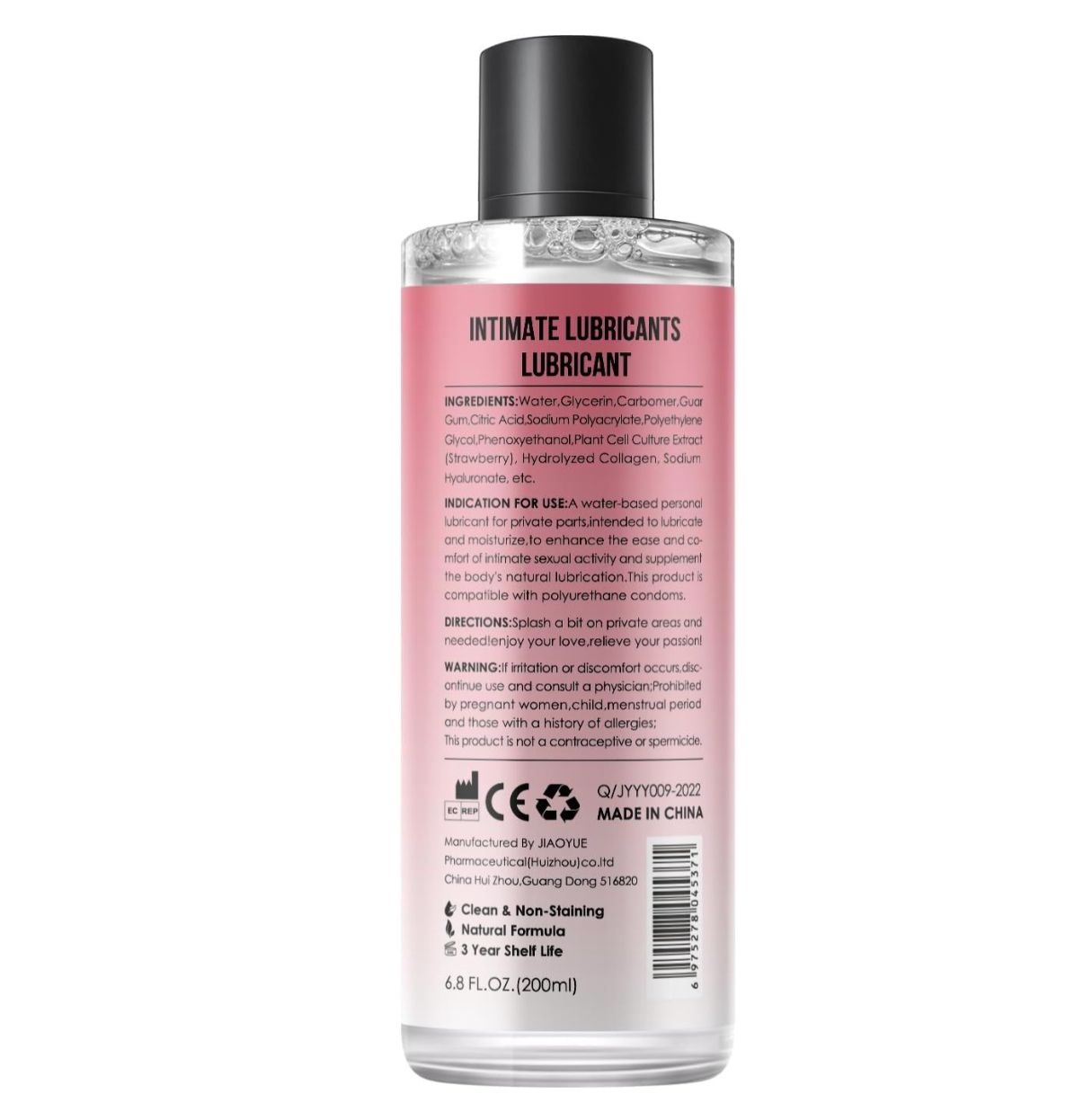 Lubricante Intimo de Fresa Bed Game