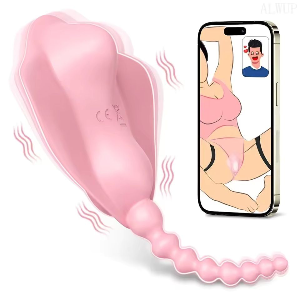 Panty Vibrador con Estimulador Anal Mantaraya APP