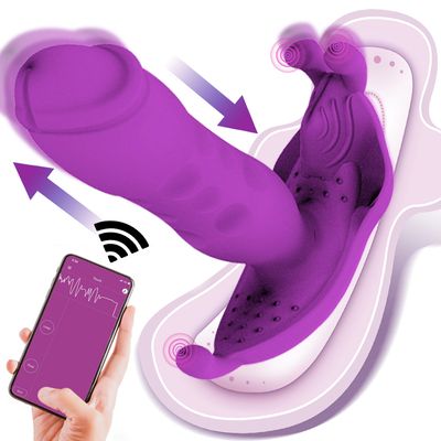 Panty Vibrador con Empuje Estimulador Anal y Clitoris APP