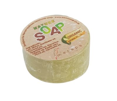 Nature Soap Bar 50g