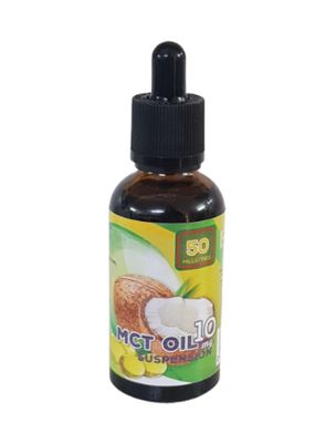 MCT 10mg: 50ml Suspension