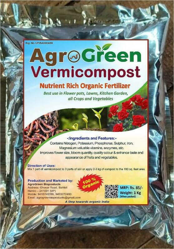 Vermicompost