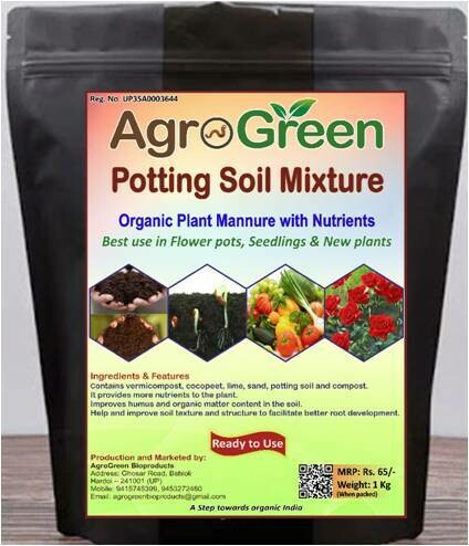 Potting Soil Mixture