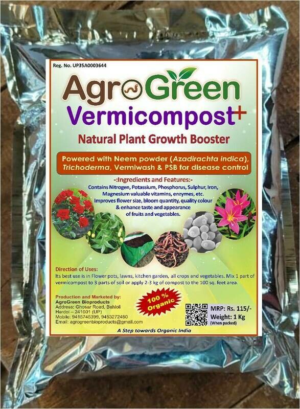 Vermicompost Plus