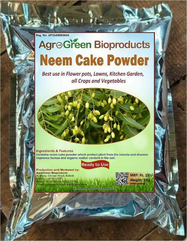 Neem Cake Powder