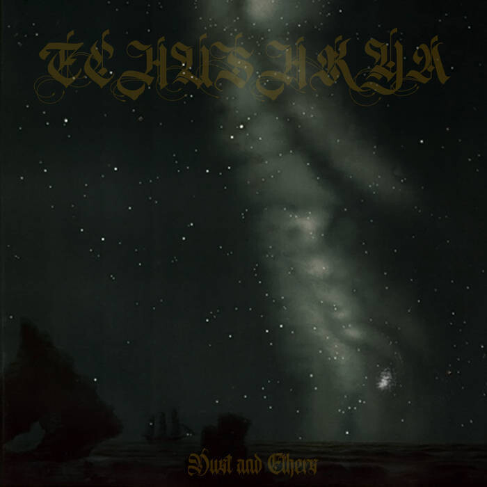 ECHUSHKYA (US) Dust and Ethers  [LP]