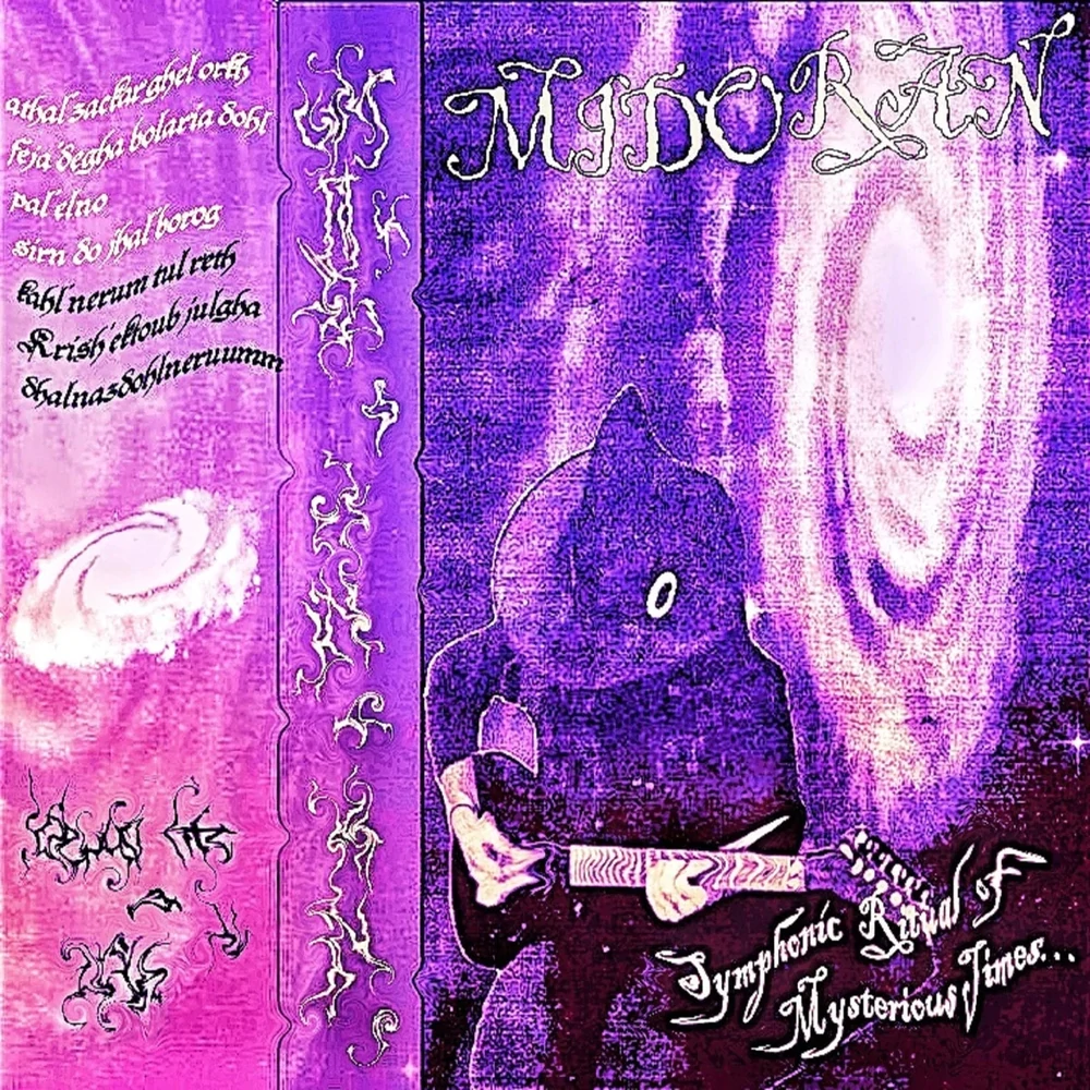 MIDORAN (FR) Symphonic Ritual of Mysterious Times [LP]