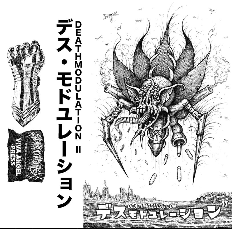 DEATHMODULATION (NZ) - Deathmodulation II - Cassette