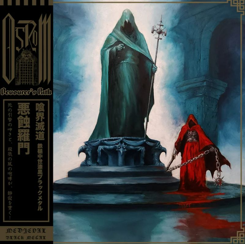 OSTROM (CA) - Devourer&#39;s Path - [mLP]